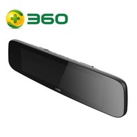 360 流媒体智能后视镜 S800