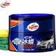  TurtleWax 龟牌 G-2465 镀膜养护去污上光冰蜡　