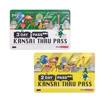 出游必备：日本 关西 近铁周游券 KANSAI THRU PASS 2/3日券