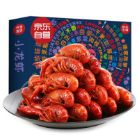 渔家故事 麻辣小龙虾 4-6钱 净虾重约500g *5件