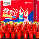 星农联合 红小厨 麻辣小龙虾 4-6钱 净虾750g *3件 +凑单品
