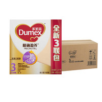 Dumex 多美滋 精确盈养 幼儿配方奶粉 3段 1200g*6盒