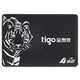 金泰克（Tigo）S300 480G SATA3 固态硬盘