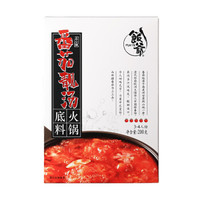 饭爷 番茄靓汤火锅底料 200g *2件