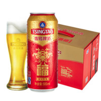 TSINGTAO 青岛啤酒 福如东海 10度 500ml*12听 