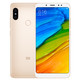 Xiaomi/小米 红米Note5 3GB+32G 金色 移动联通电信4G全网通手机 AI双摄智能美颜