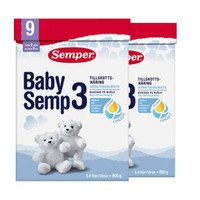 semper 森宝 幼儿配方奶粉 2段 800g 2盒装