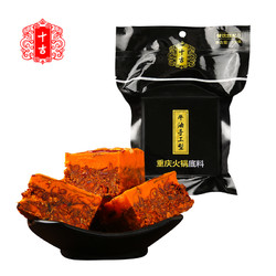 十吉 牛油重庆火锅底料 500g