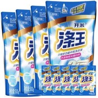 Kami 开米 涤王洗衣液套装 （涤王洗衣液500g*4袋装+10g*5袋） *3件 +凑单品