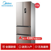 11日0点：Midea 美的 BCD-319WTPZM(E) 开门冰箱 319升