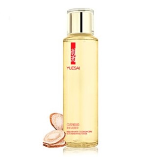 YUE-SAI 羽西 虫草焕颜新肌水乳套装(调理液150ml+乳液75ml)