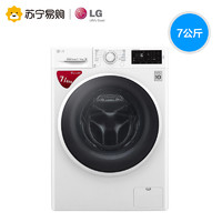 11日0点：LG WD-C51KNF20 7公斤 洗烘一体机 