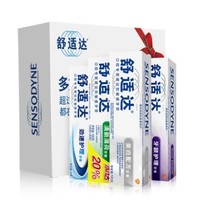 11日0点：SENSODYNE 舒适达 牙龈护理 抗敏感牙膏 4支装 *2套