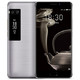 MEIZU 魅族 PRO 7 Plus 智能手机 6GB+64GB