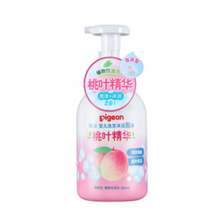 Pigeon 贝亲 IA209 桃叶精华 婴儿洗发沐浴泡沫 500ml