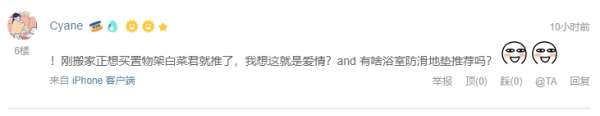 便携式药盒、手提收纳箱、原味粽子等