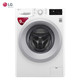 历史低价：LG WD-N51VNG21 滚筒洗衣机 9公斤