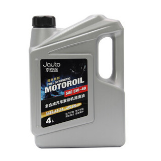 京安途 Jauto 5W-30 SN级合成机油 润滑油 尊享系列 4L