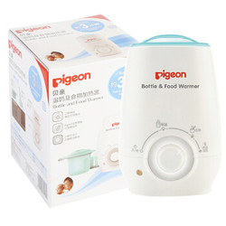 pigeon 贝亲 RA09 温奶及食物加热器 *2件 +凑单品