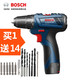 博世（BOSCH）充电式GSR120-LI电钻/手电钻/电动螺丝刀/起子机