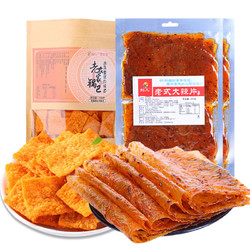 CAFINE 刻凡 老农家手工锅巴 130g+老式大辣片 200g 