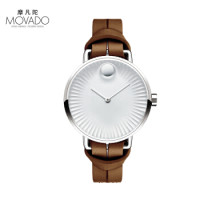 MOVADO 摩凡陀 3680035 女士时装腕表