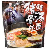 历史低价： AJISEN RAMEN 味千拉面 猪猪骨汤拉面（半干面）2人份 305g