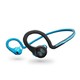 plantronics 缤特力 BackBeat FIT 无线蓝牙耳机