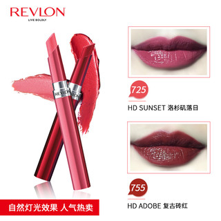 REVLON 露华浓 高清原色柔滑唇膏 1.7g