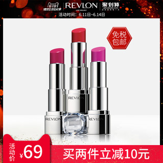REVLON 露华浓 Ultra HD 高清原色柔滑唇膏 3g