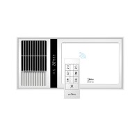 Midea 美的 SZS25K1 无线遥控风暖浴霸 *3件