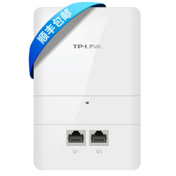 TP-LINK TL-AP1300GI-POE标准供电企业级面板式无线AP酒店wifi覆盖