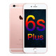 Apple 苹果 iPhone 6s Plus 智能手机 128GB