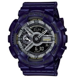 CASIO 卡西欧 G-Shock GMAS110 中性双显运动腕表