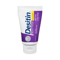 Desitin 紫色加强型 宝宝护臀膏 57g *4件