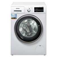 15日0点：SIEMENS 西门子 WD12G4C01W 8公斤 洗烘一体 滚筒洗衣机