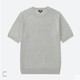 UNIQLO 优衣库 405139 男士圆领T恤