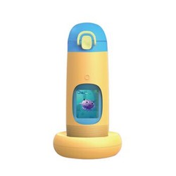 Gululu 咕噜噜水精灵Talk微语版儿童智能水杯互动便携式水壶 潜水艇黄色