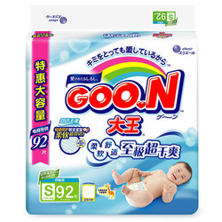 GOO.N 大王 维E系列 环贴式纸尿裤 S 92片