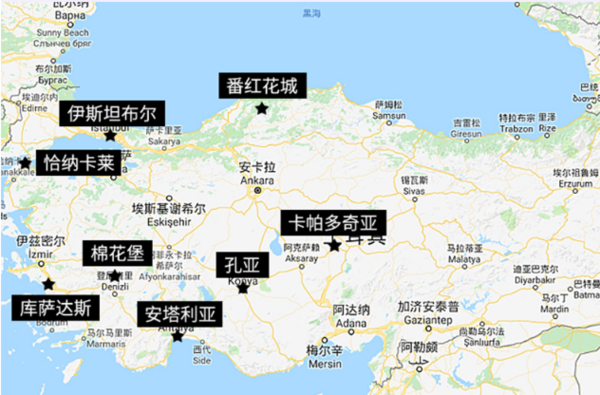 全国多地-土耳其10-12天跟团游（五星航司+五星酒店）