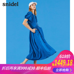 snidel2018春夏新品 复古束腰系带水洗连衣裙 SWFO181042