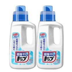 LION 狮王 室内屋内晾干洗衣液 820ml *3件