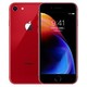Apple 苹果 iPhone 8 256GB 全网通智能手机 红色特别版