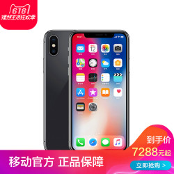 Apple\/苹果 iPhone X 双网通手机 苹果10 苹果X