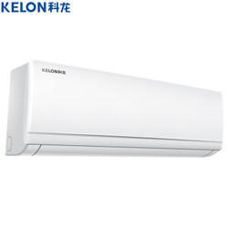 KELON 科龙 KFR-26GW/EFXDA3(1Q16) 大1匹 冷暖 变频 壁挂空调
