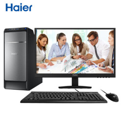 海尔(Haier)天越D7 商用台式办公电脑整机(I5-7400 8G DDR4 1TB 有线键鼠 正版Win10)20.7英寸