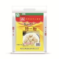 风筝 特一粉 中筋小麦面粉 2.5kg