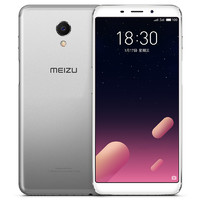 历史低价：MEIZU 魅族 魅蓝 S6 智能手机 3GB+32GB