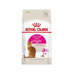 ROYAL CANIA 皇家 ES35 宠物 全能优选猫粮 10kg