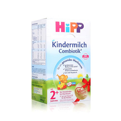 HiPP 喜宝 有机益生菌奶粉 5段 600*4盒 *3件